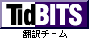 tb_badge_trans-jp2